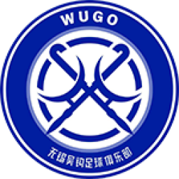 无锡吴钩 vs 延边龙鼎