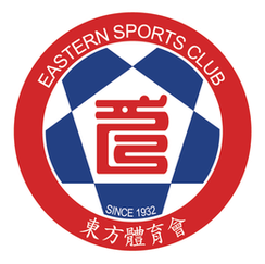 东方 vs 沙田