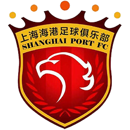 上海海港 vs 北京国安