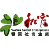 和富社企 vs 南华