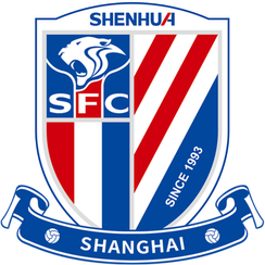 上海申花U20 vs 深圳新鹏城U20