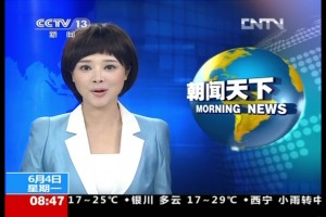 0-1小负当年以恒大为班底国足，热身赛与西班牙打得有来有回