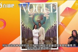爆料！外媒：乔治娜领养了C罗前三个孩子，昔日秘密代孕风波再起