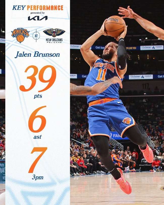 nba直播_nba直播免费高清视频直播_nba免费直播在线直播