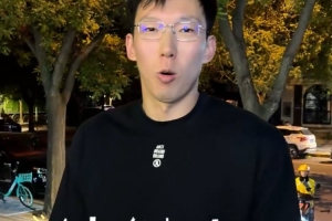 周琦制胜秘诀？揭秘北京首钢获胜关键三点