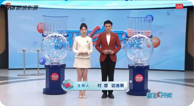 wnba直播_wnba在线直播_wnba直播吧