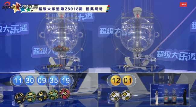 球会友谊视频直播_球会友谊比赛直播_球会友谊现场直播