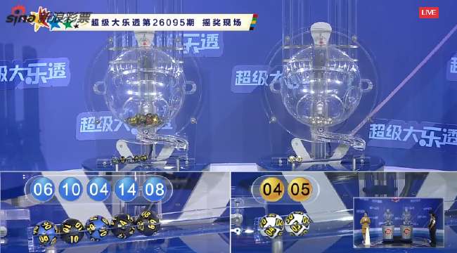 东北超无插件直播_东北超免费直播_东北超赛事直播