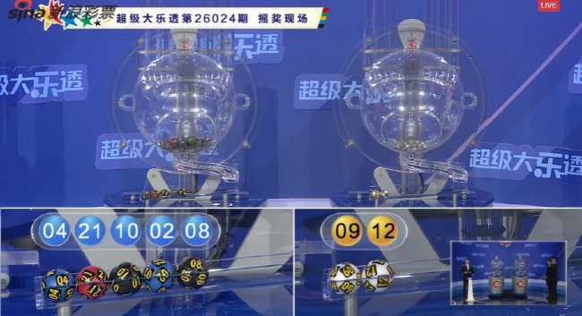 德乙高清直播_德乙高清比赛直播_德乙无插件直播