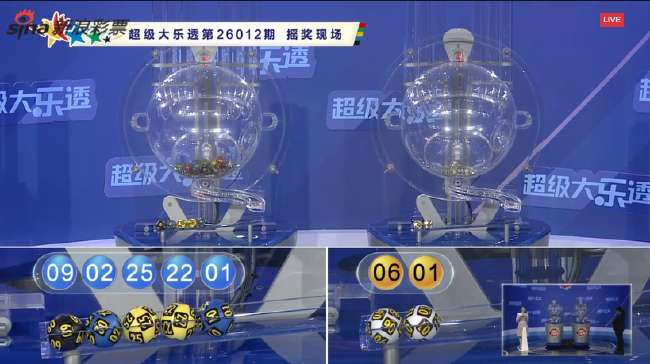 中超比赛直播_中超高清直播_中超无插件直播