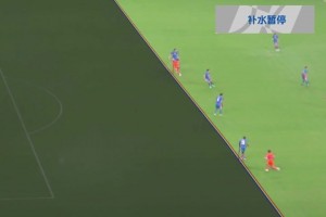 并不越位！官方给出买乌郎11秒破门画线图