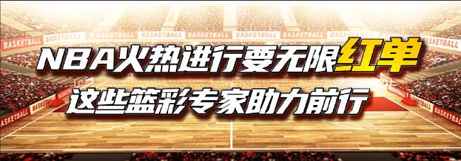 欧冠直播_欧冠免费无插件直播_欧冠直播在线观看