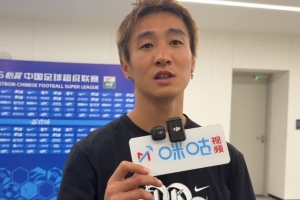 3-2逆转！成都蓉城韦世豪领衔，三项纪录刷新，数据全面领先