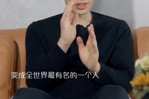 林书豪：一夜成名就是树后面突然冒出女生，说找到我住哪，很恐怖