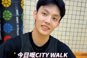 这一战将改写格局？广东宏远胜利背后的深远影响