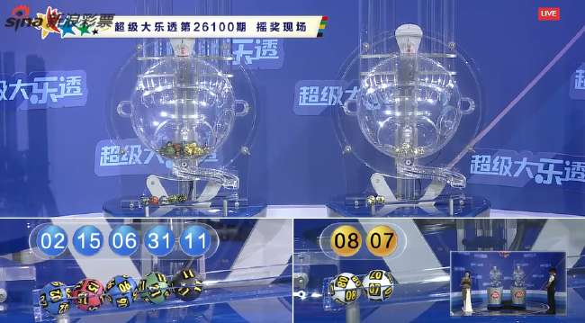 nba直播_nba直播高清无插件(免费)_nba免费高清直播无插件