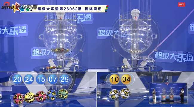 德甲录像回放_德甲在线直播_德甲比赛直播