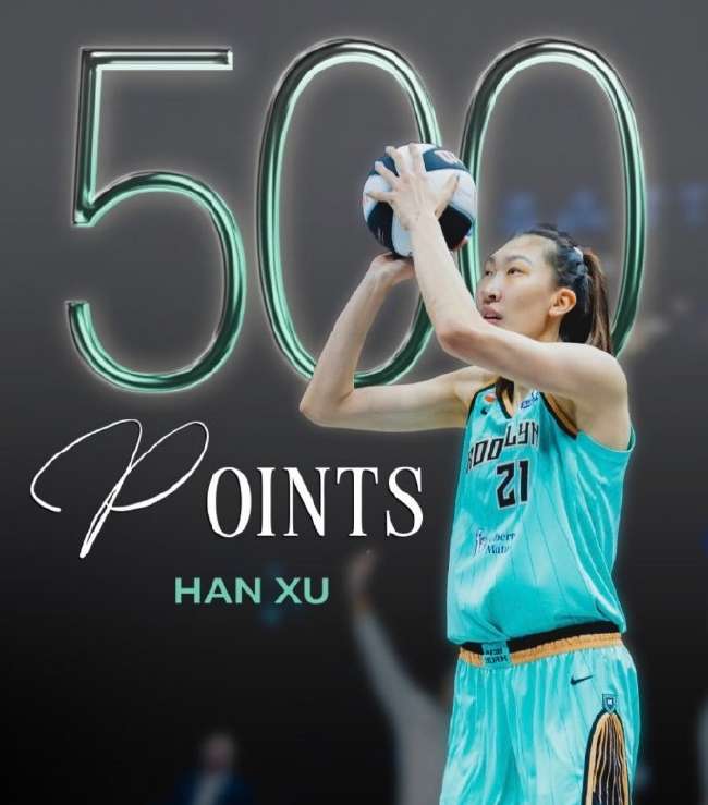 nba直播_nba免费直播在线直播_nba免费高清直播无插件