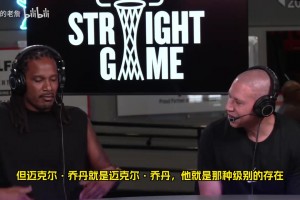 阿里扎：科比是我的GOAT，詹姆斯十进总决赛难度极高