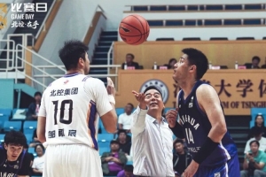 逆境中的坚韧之心！北控男篮勇夺清华友谊赛胜利