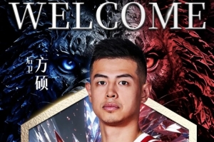 方硕惊艳亮相！NBL长沙勇胜力揽数据王冠