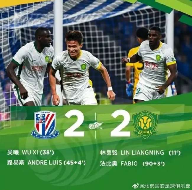 欧冠直播_欧冠免费直播无插件观看_欧冠免费直播在线直播