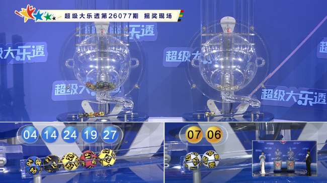 西甲直播_西甲免费直播在线直播_西甲在线直播高清