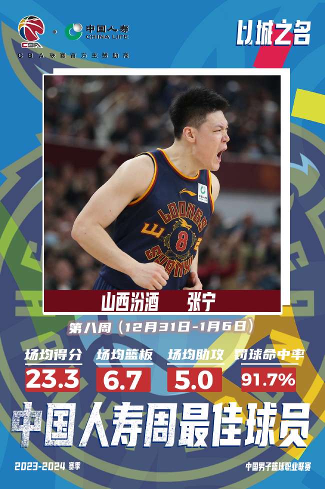 中超直播_中超视频在线观看无插件_中超在线观看