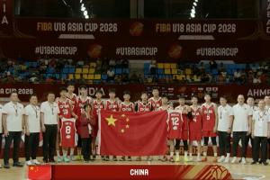 亚洲杯决赛巅峰对决！中国U18男篮与澳大利亚激烈碰撞