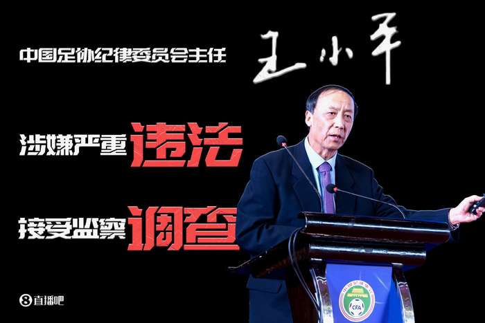 法甲直播_法甲免费直播在线直播_法甲比赛直播高清无插件观看