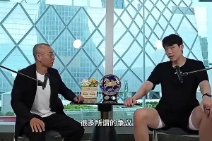 杨瀚森曾谈网络恶评：我有时都会看笑了，他们骂的很有才