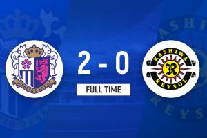 所罗门独中两元！大阪樱花2-0柏太阳神，数据统计全面领先