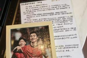 韦世豪胜利：这一战将重塑格局？胜利背后的深远影响