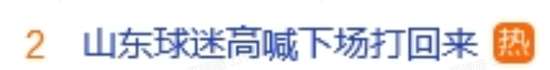 瑞士超直播在线观看_瑞士超视频直播_瑞士超无插件直播