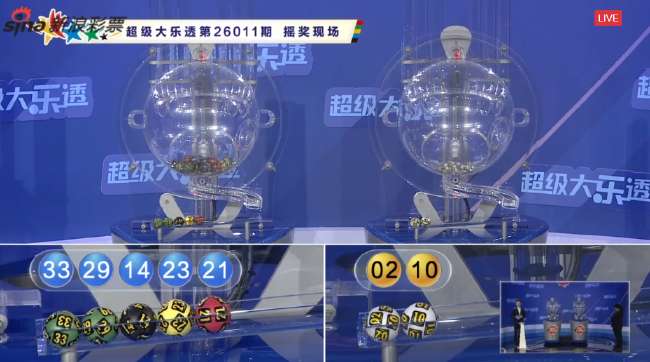 瑞士超录像回放_瑞士超高清比赛直播_瑞士超精彩集锦回放