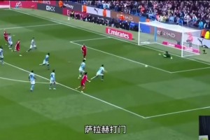 此一时彼一时！王楚淇对萨拉赫的感情……