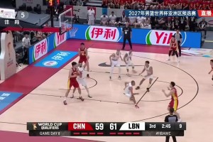 在内线真无解！杨瀚森打进打出再打进，虚晃转身丝滑左手上篮命中