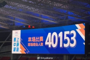 攻防转换成关键！武汉三镇如何凭三招锁定平局
