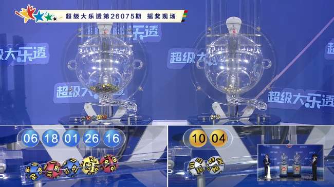 西甲直播_西甲直播免费高清直播_西甲在线观看