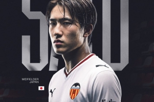 全网热议！19岁日本新星佐藤龙之介西甲首秀在即，球迷翘首以盼