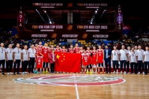 战报：U18男篮亚洲杯决赛，中国79-89澳大利亚