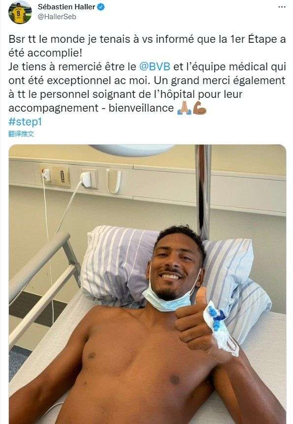 英超直播_英超比赛直播高清无插件观看_英超免费高清直播无插件