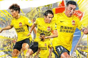 凭什么赢？三点拆解青岛西海岸vs山东泰山本场的取胜钥匙