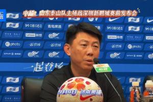 顶住压力！唐田点醒球队：足球如棋，每一步都需无悔