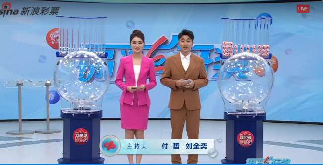 意甲现场直播_意甲比分直播_意甲免费直播