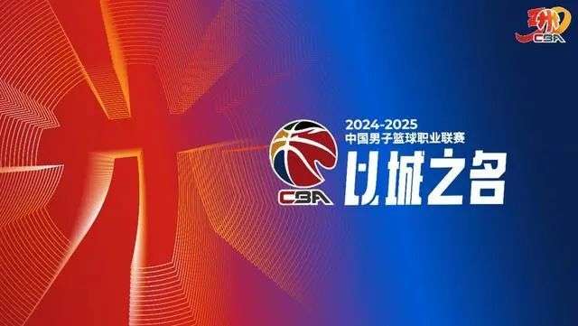 nba直播_nba免费直播在线_nba免费直播在线直播