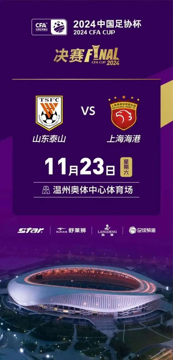 德甲直播_德甲免费直播在线直播_德甲免费高清直播无插件