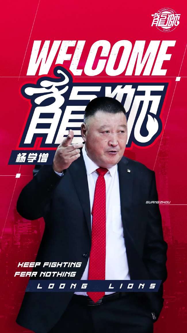 nba直播_nba直播在线观看_nba视频在线观看无插件