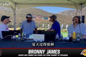 从菜鸟到元老！布朗尼：在队里说话更有分量了，但这感觉挺奇怪