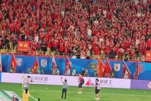 这一战将改变格局？蓉城球迷的掌声见证徐正源的历史时刻